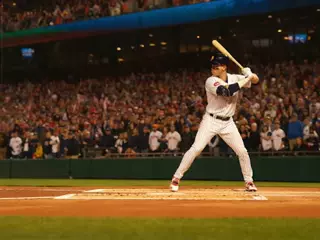 Baseball Kick