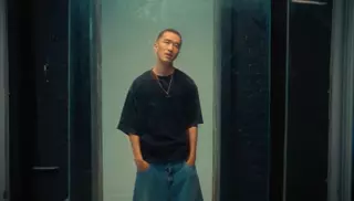 Rap Flex