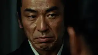 Loading the media file...