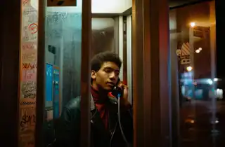 Loading the media file...