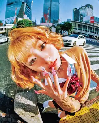 Loading the media file...