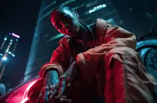 Loading the media file...