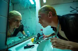 Loading the media file...