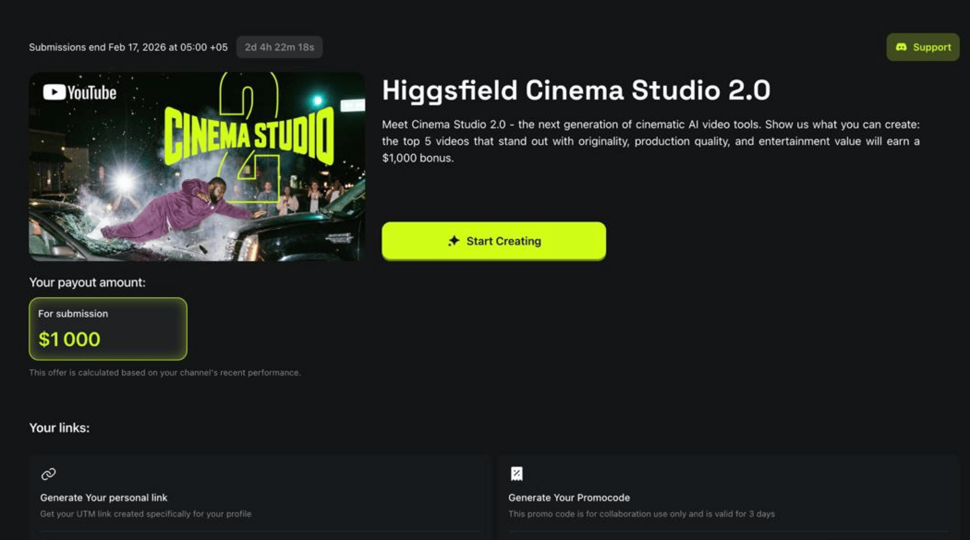 cinema studio
