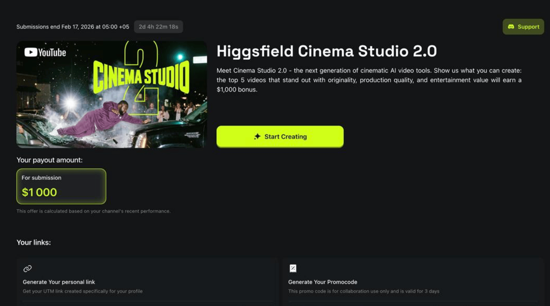 cinema studio