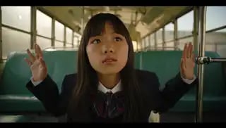 Loading the media file...