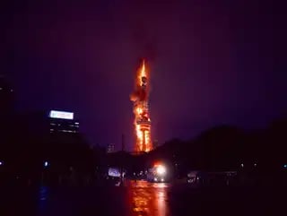 Loading the media file...