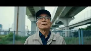 Loading the media file...