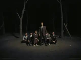 Loading the media file...