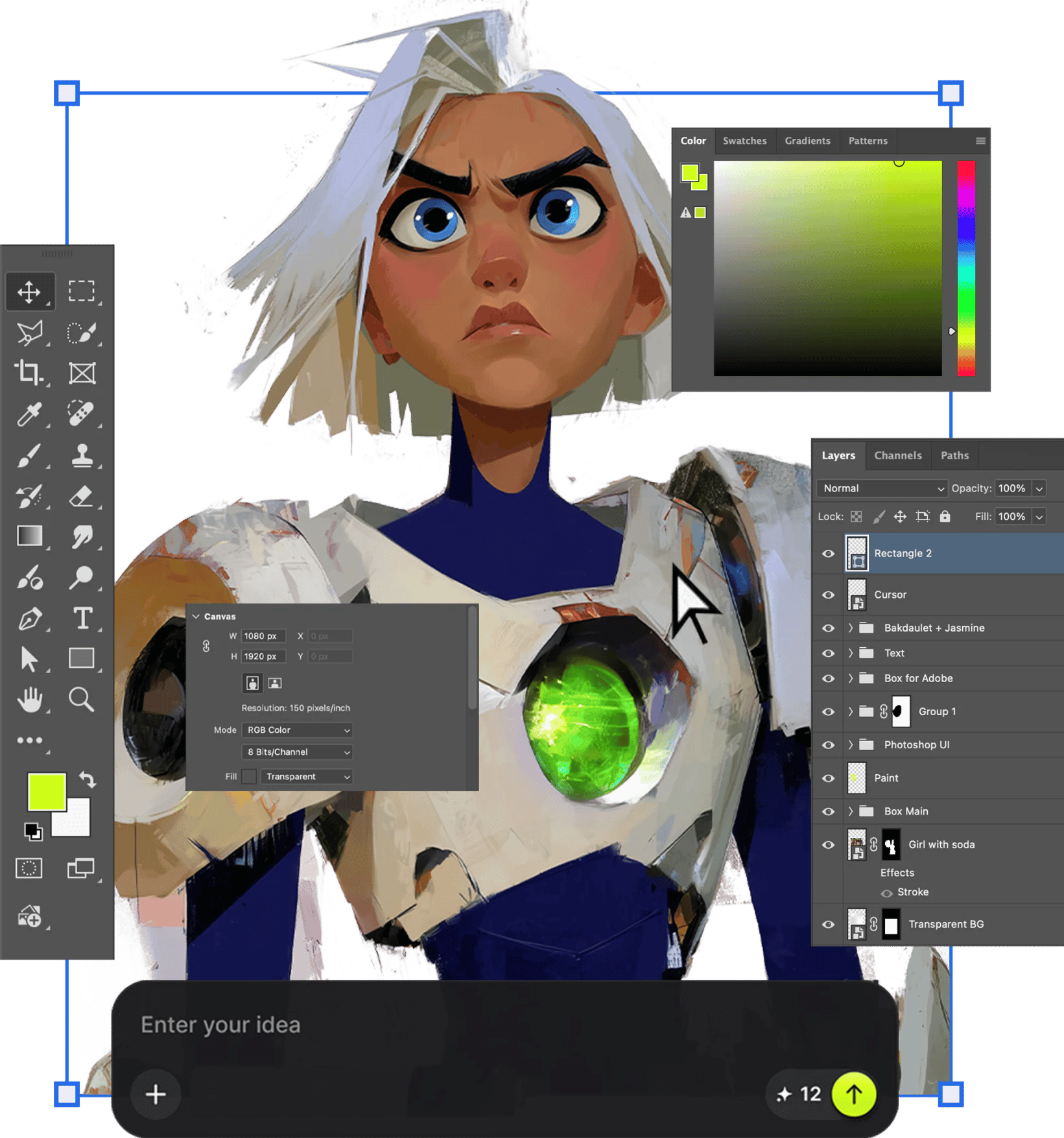 Higgsfield plugin panel inside Adobe