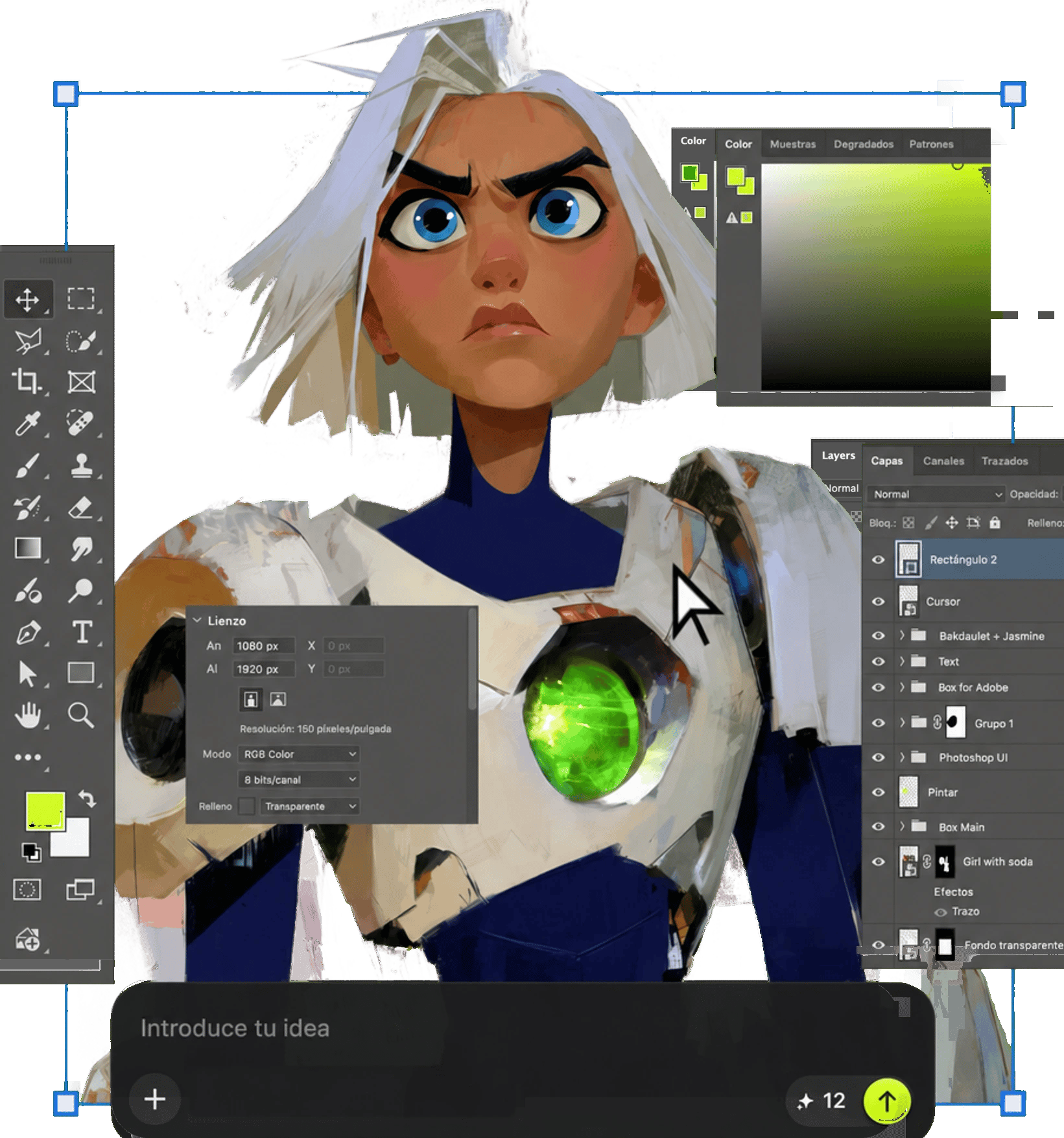 Higgsfield plugin panel inside Adobe
