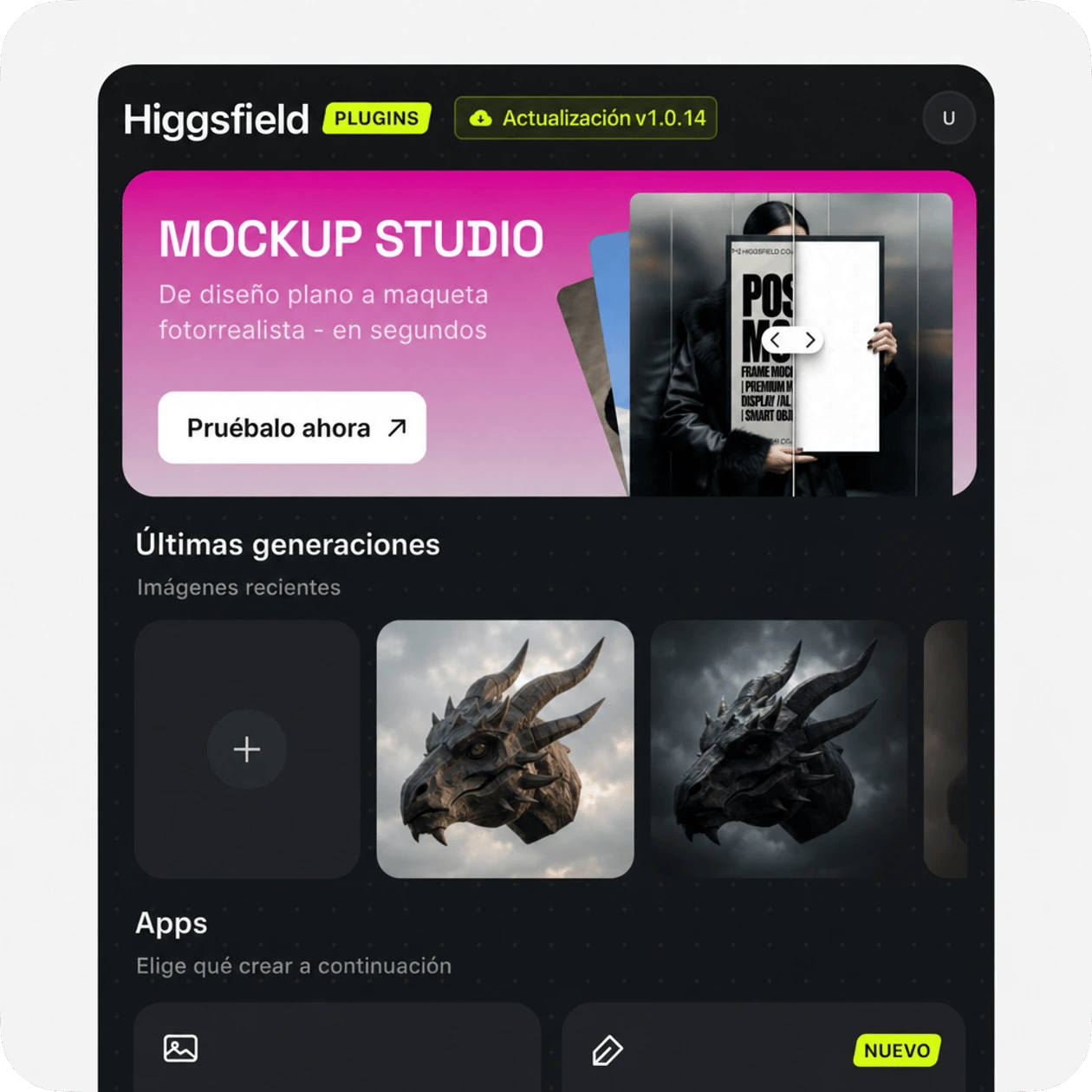 Abre Adobe y busca Higgsfield preview