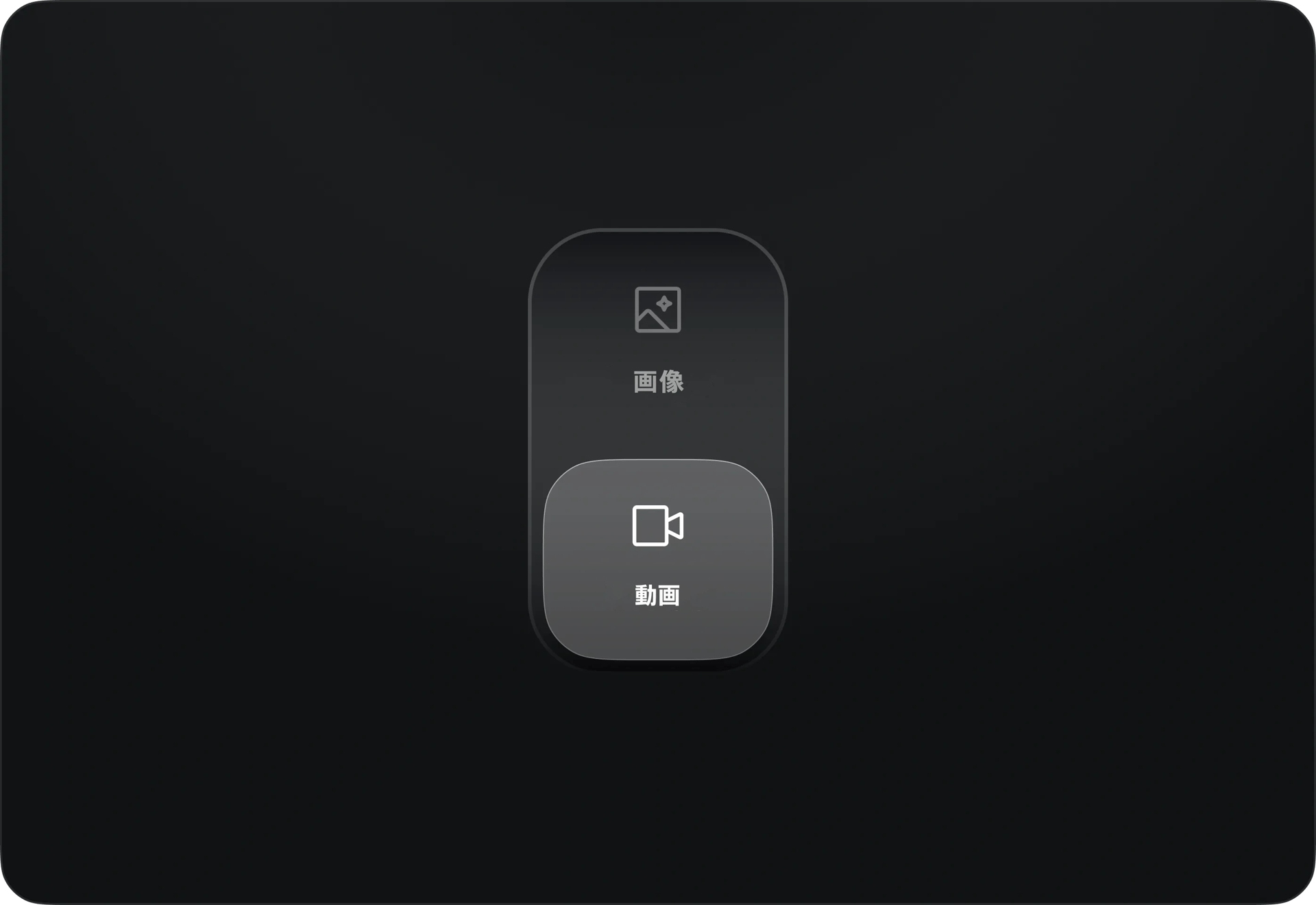Cinema feature preview