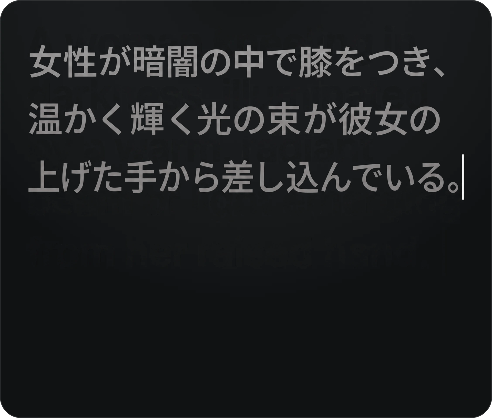 Cinema feature preview
