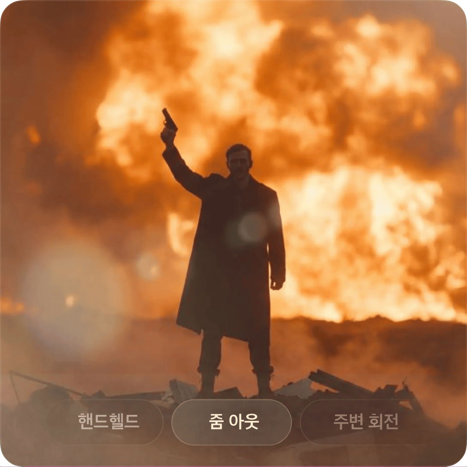 Cinema feature preview