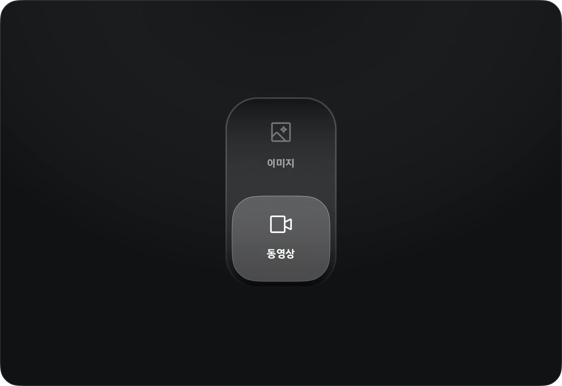Cinema feature preview