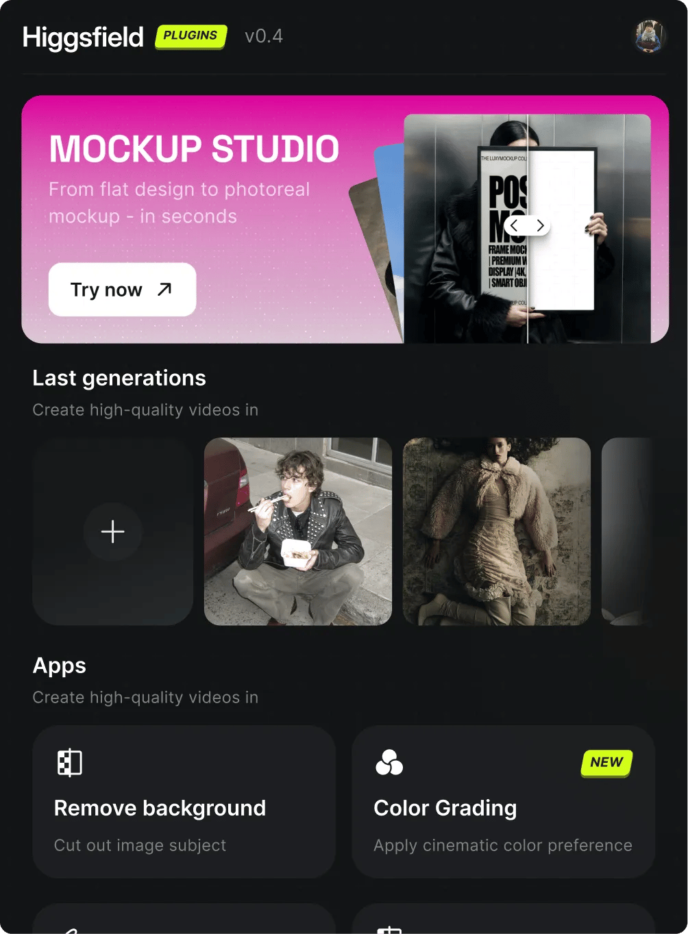 Higgsfield plugin panel inside Figma