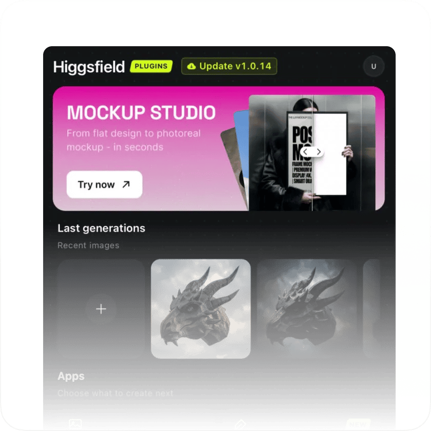 Open Adobe, find Higgsfield preview