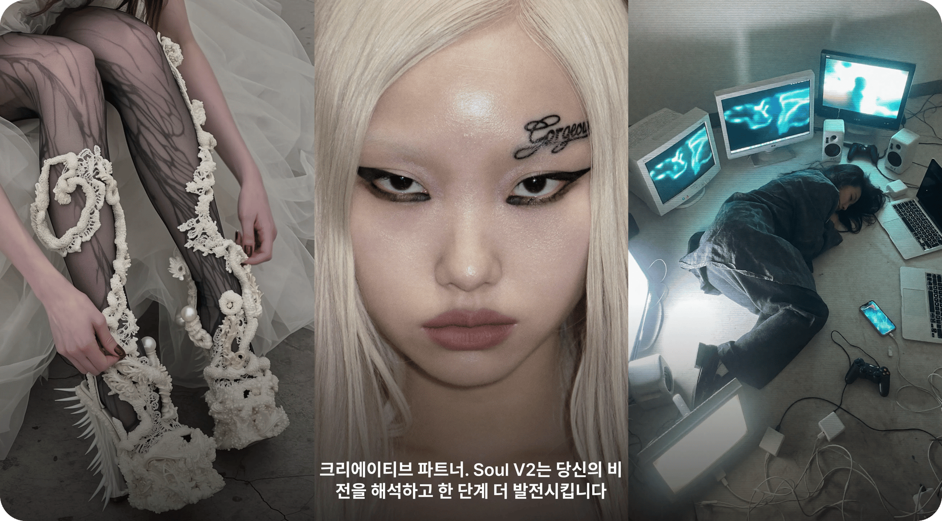 핵심 기능 미리보기