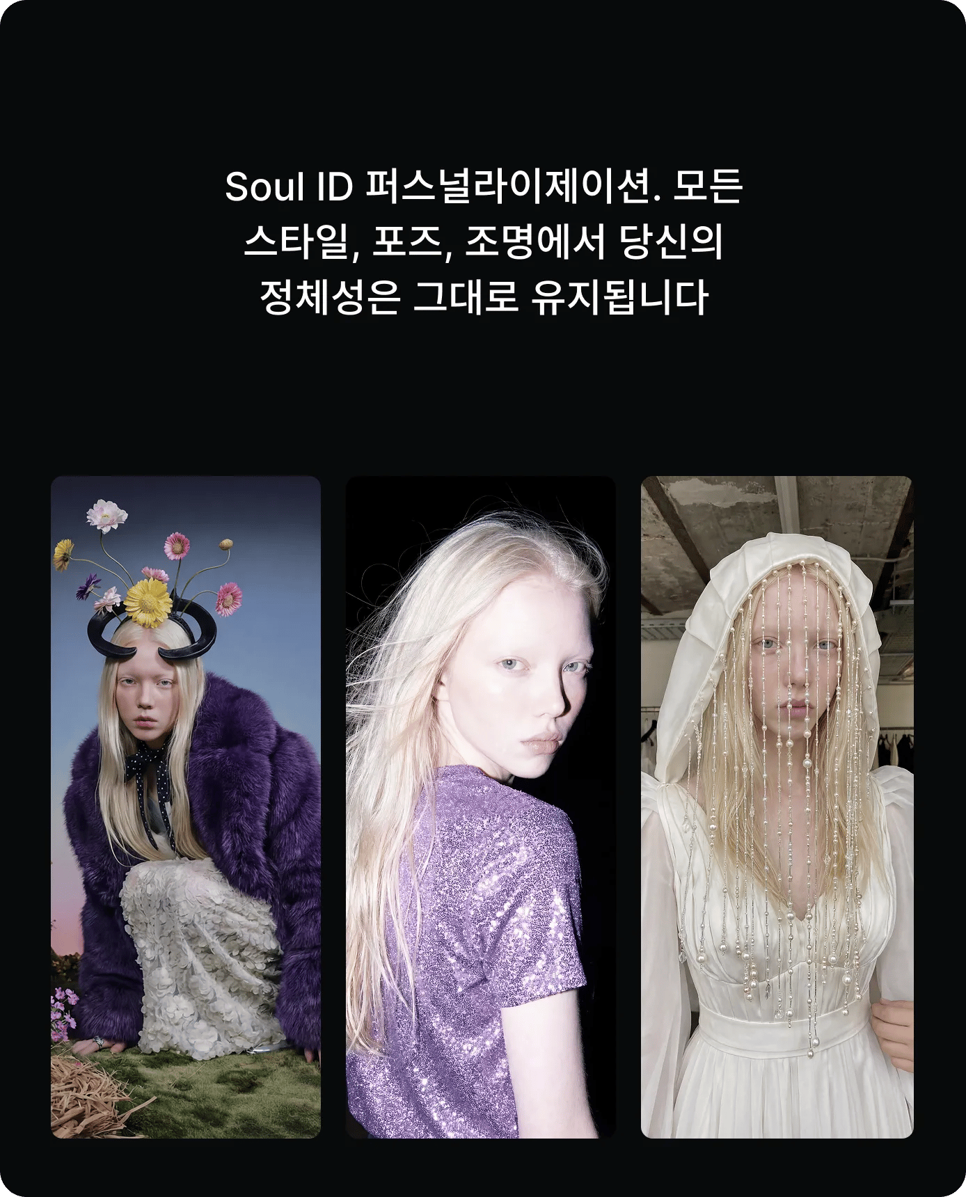 핵심 기능 미리보기