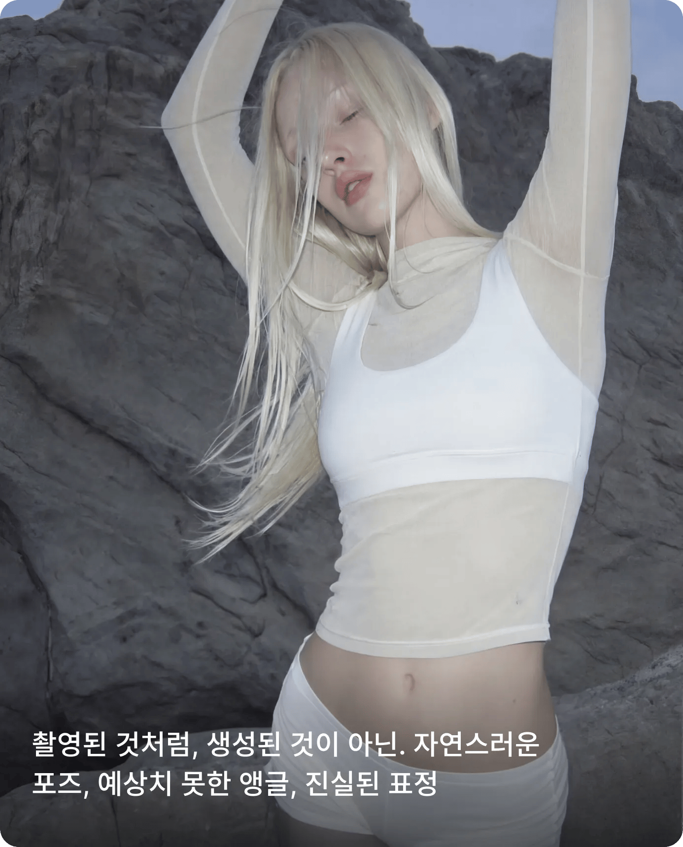 핵심 기능 미리보기