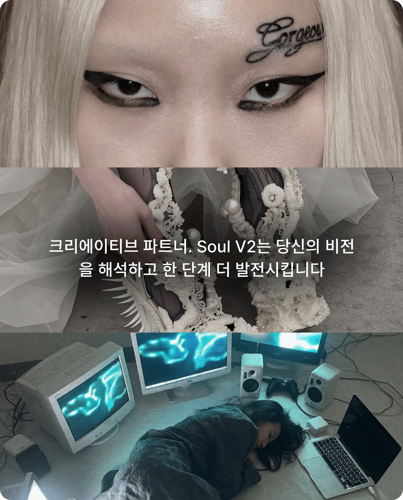 핵심 기능 미리보기