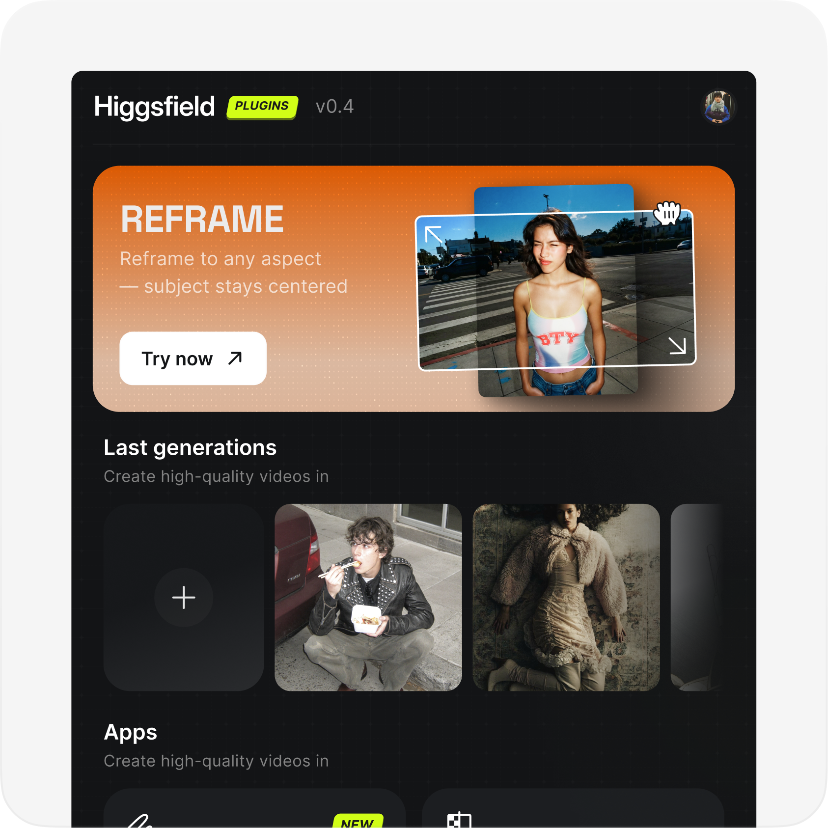 Open Adobe, find Higgsfield preview