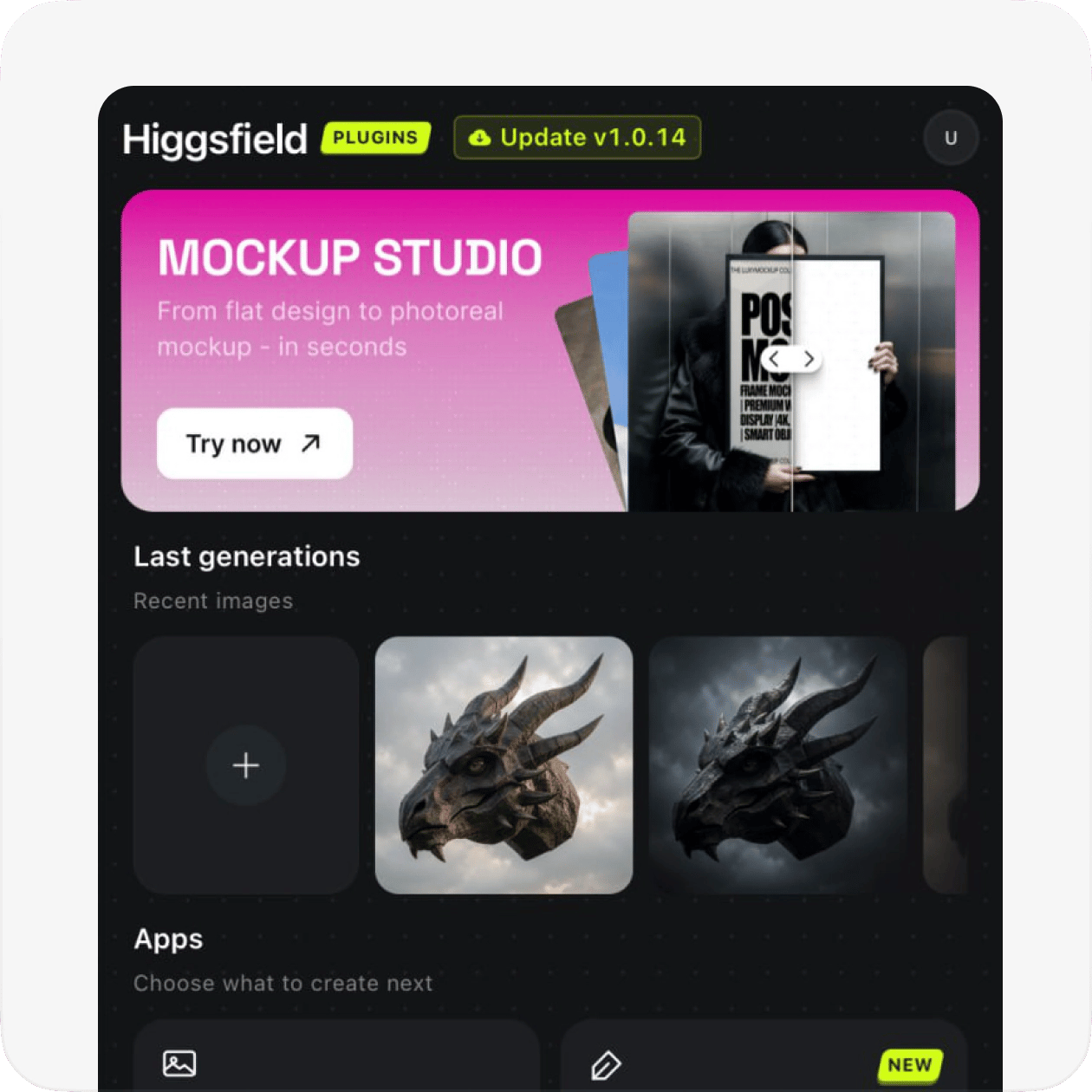 Open Adobe, find Higgsfield preview